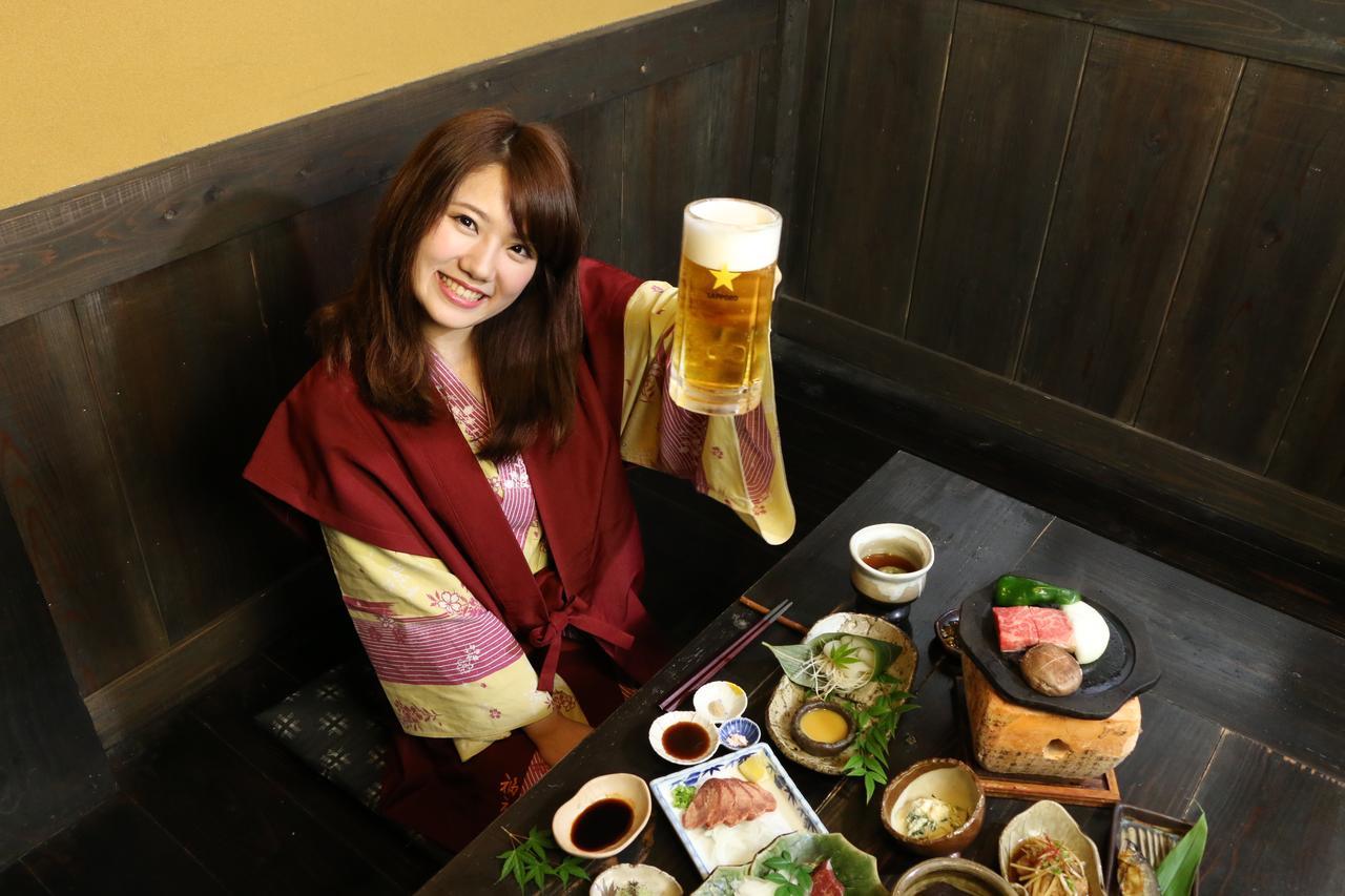 Ryokan Fukumotoya Kokonoe Exteriör bild